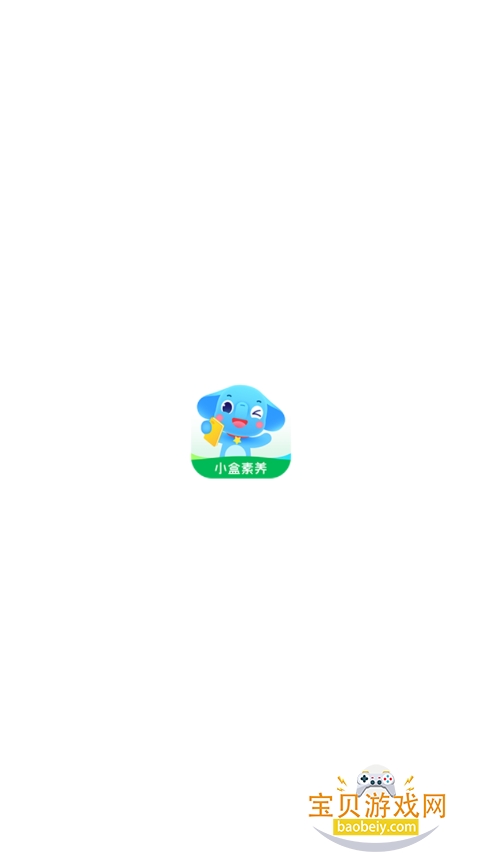 Сappٷ°v5.2.46 ׿ͼ2.