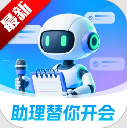 AI()app׿ֻv1.1.4 ׿