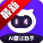 AI԰app׿°2025v2.0.6 ׿
