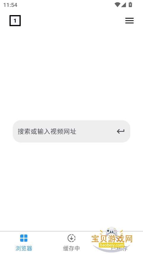 Ƶapp°v1.0.0 ֻͼ1.