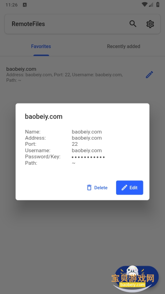 RemoteFiles׿v0.1.0-beta ֻͼ2.