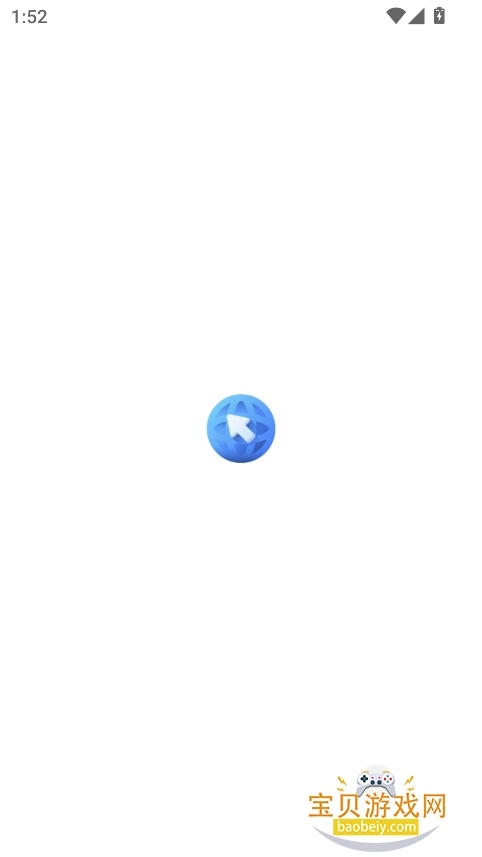 ޺ذװ2025v1.0.0 ׿ͼ3.