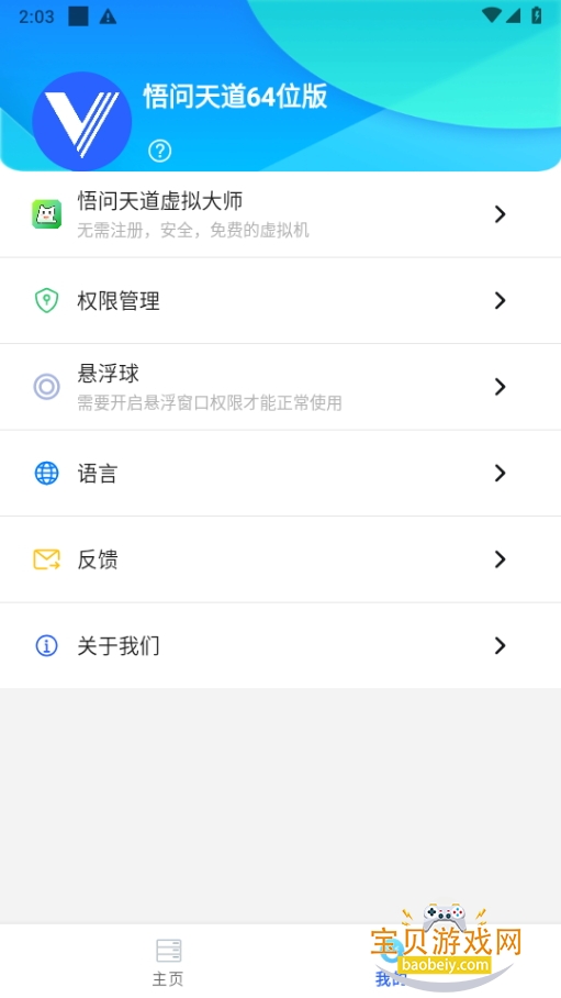 64λ湲1.4.73 °ͼ3.