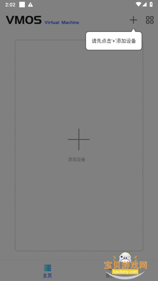 64λ湲1.4.73 °ͼ5.