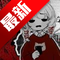 ˼춹ֻv1.0 ׿