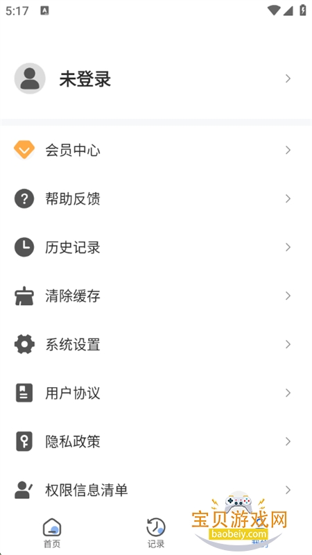 дapp׿ֻv2.4 ׿ͼ7.