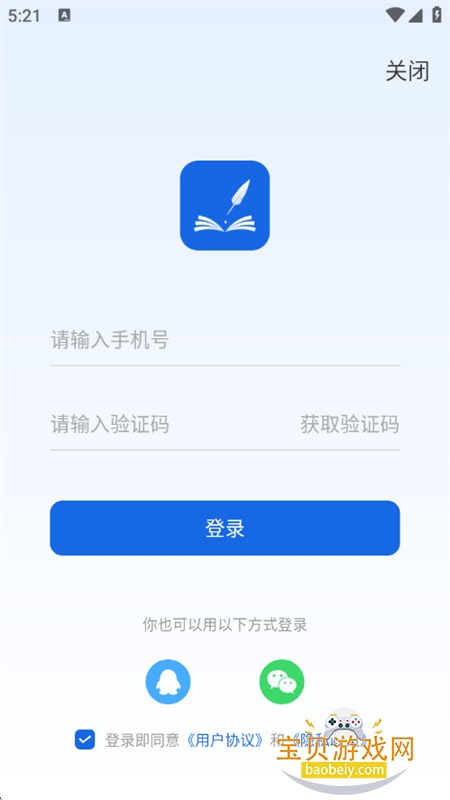 дapp׿ֻv2.4 ׿ͼ8.