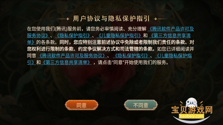ʢ1.0.2.6 ٷͼ2.
