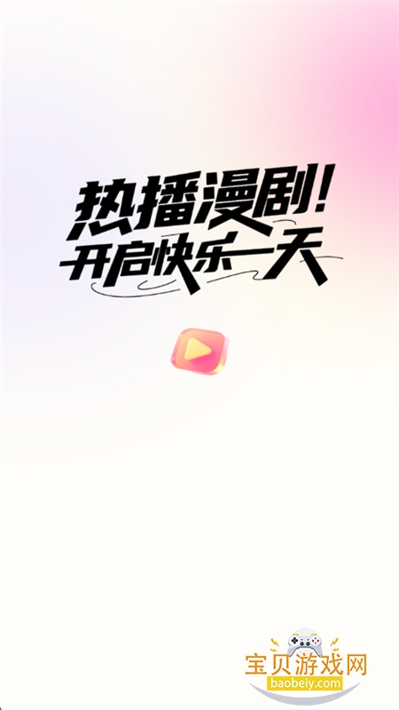 AIЦapp׿ֻv1.0.1 ׿ͼ0.