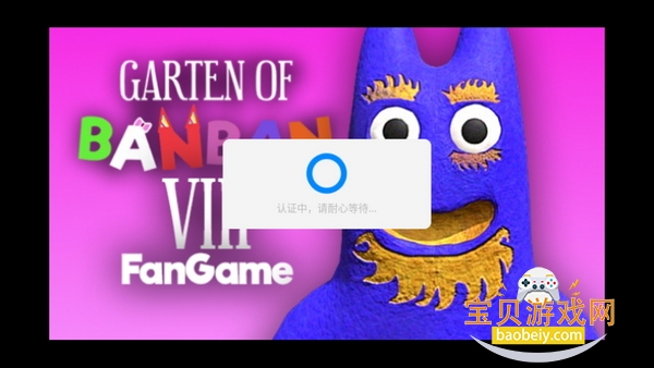 ׶԰8ͬ˰(Banban)1.0 °ͼ6.