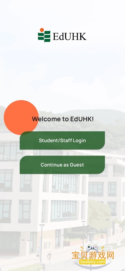 myeduhk appٷ°v6.2.3 ׿ͼ0.
