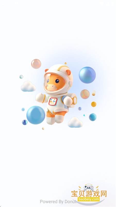 һǧapp׿ֻv1.0.6 ׿ͼ0.
