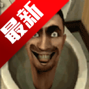 Ͱ˹ȵϷٷֻv1.1 ׿