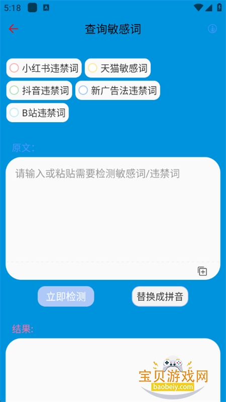 ӡappٷ°汾v22.09.29 ׿ͼ3.