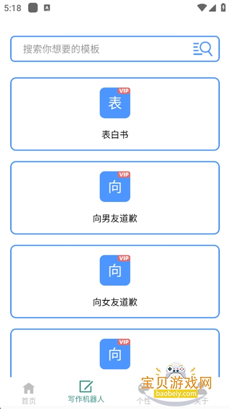ӡappٷ°汾v22.09.29 ׿ͼ2.