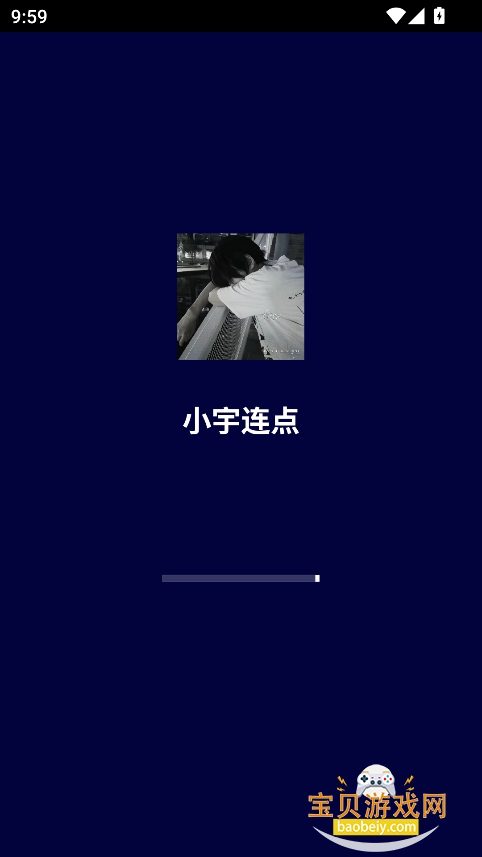Сٷv2.9.66 ׿ͼ0.