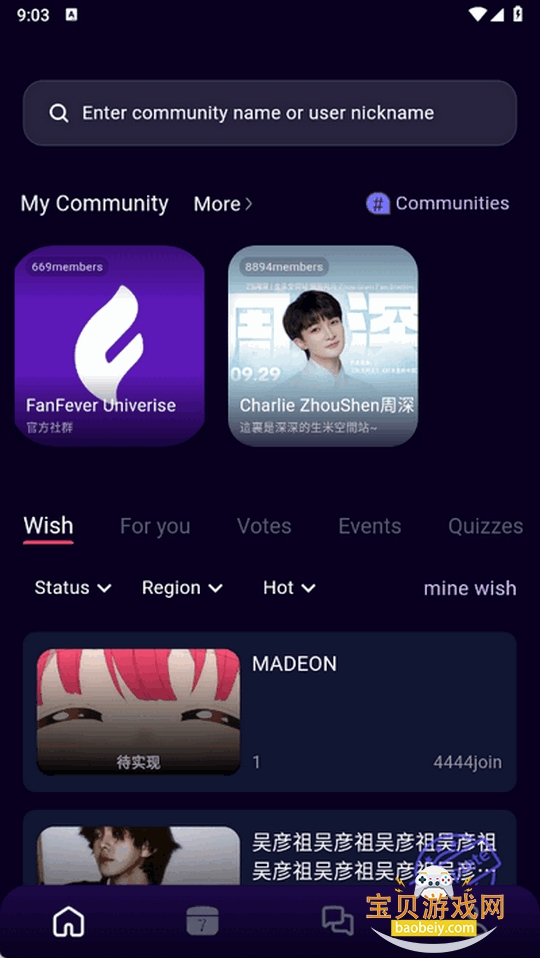 FanFever׷appٷ0.1.4 °ͼ0.