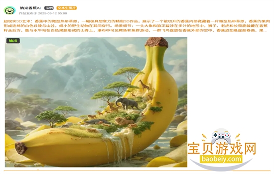 㽶aiذװİv1.0 ׿ͼ7.