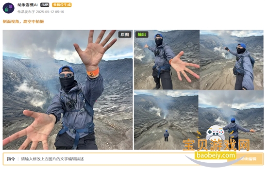 㽶aiذװİv1.0 ׿ͼ9.