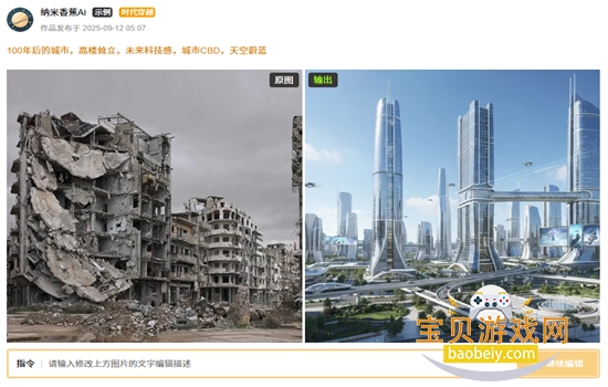 㽶aiذװİv1.0 ׿ͼ11.