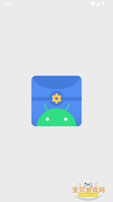 sceneٷ(scene)v9.0.0 Alpha5׿ͼ8.