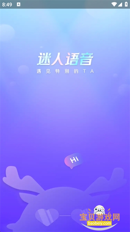 app׿ֻv2.1.1 ׿ͼ0.