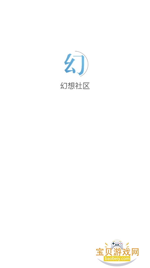 2025°v1.4.5 ׿ͼ7.
