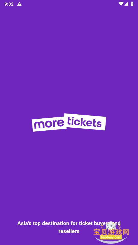 MoreTickets׿app2.5.1 °ͼ4.