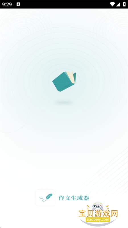 appٷֻv1.0.6 ׿ͼ0.