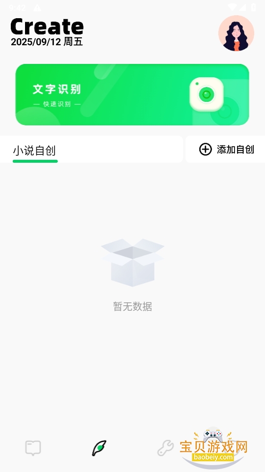 С˵Ķ׿1.5 °ͼ4.