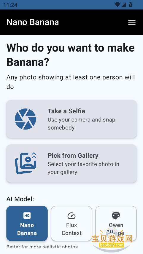 㽶༭appٷ(Nano Banana)v1.0.0 °ͼ5.