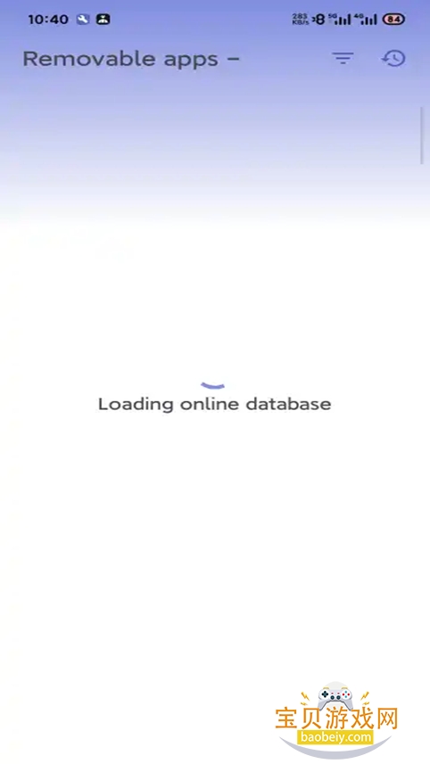 ShizuTools2025°汾v1.4.6 ٷͼ0.