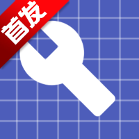 ShizuTools2025°汾v1.4.6 ٷ