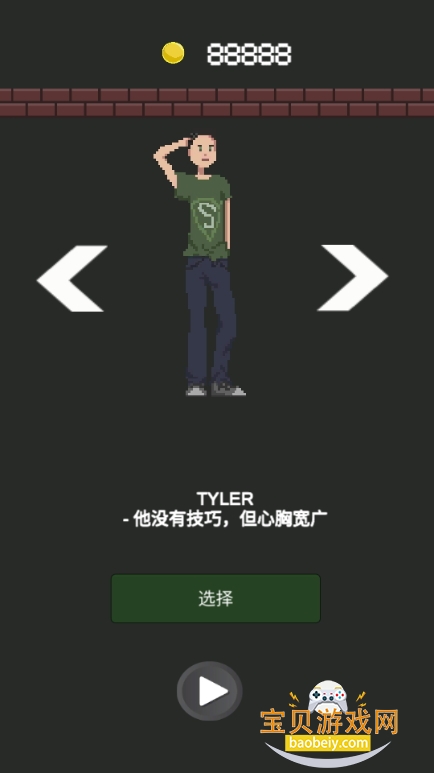ʬԢ°0.14 ׿ͼ0.