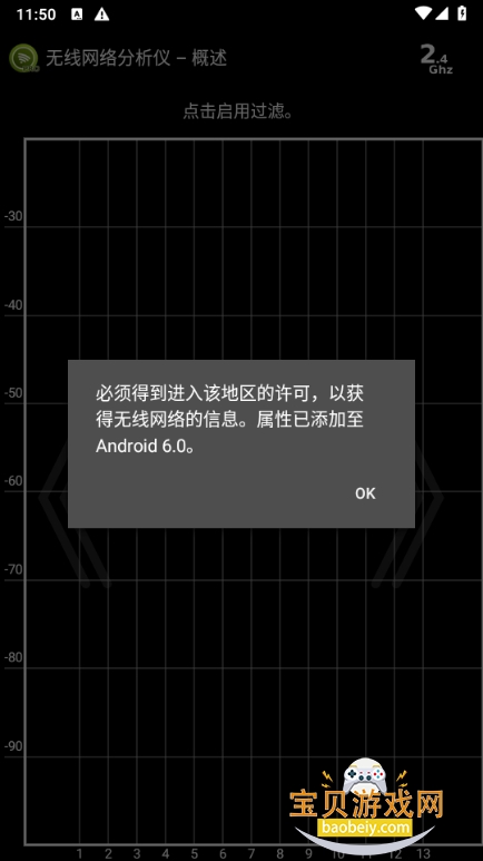 °8.01 ֻͼ4.
