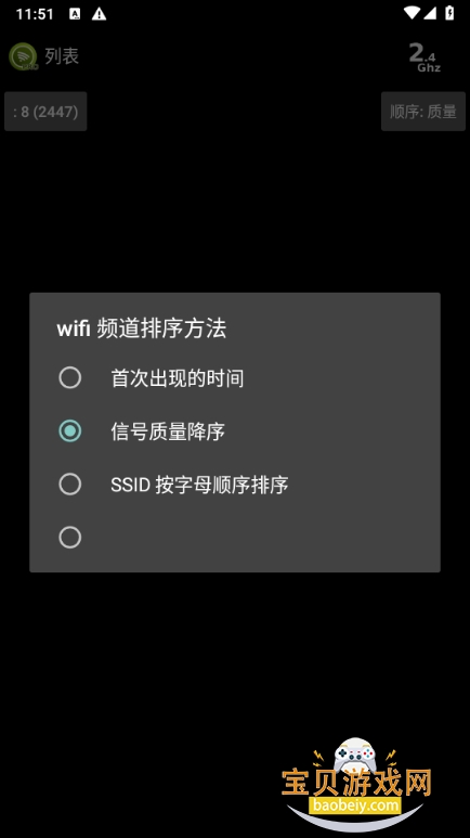 °8.01 ֻͼ1.