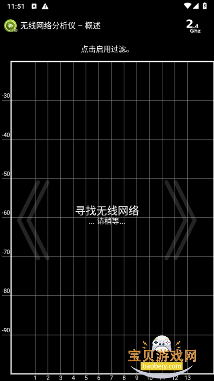 °8.01 ֻͼ3.