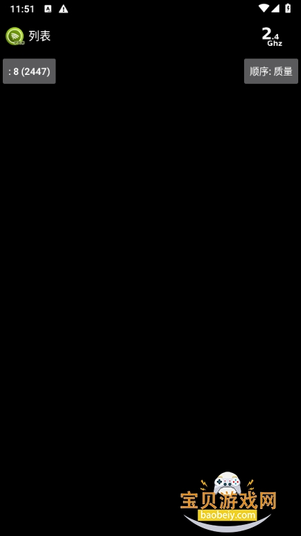 °8.01 ֻͼ2.