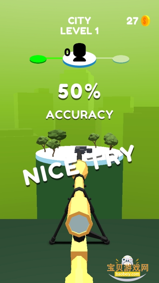 ѻ°(Super Sniper)ͼ2