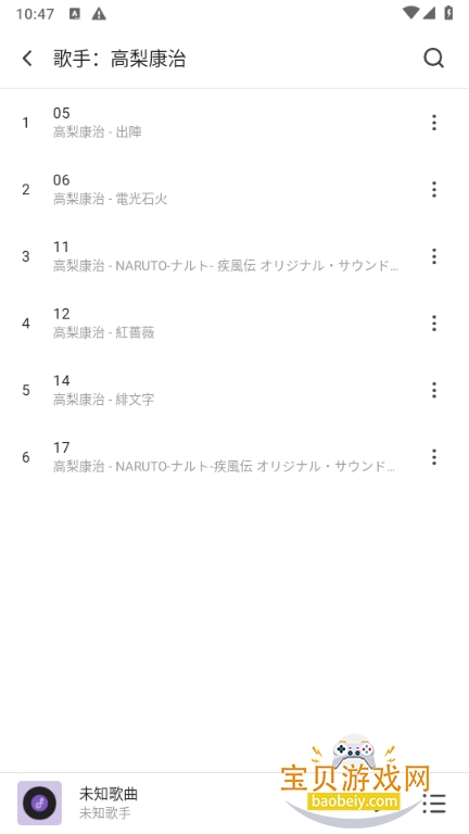 snowֲ׿°1.2.16 ͼ0.