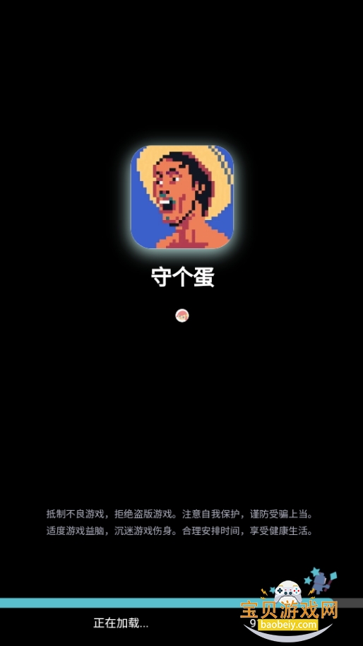 ظ°׿ͼ1
