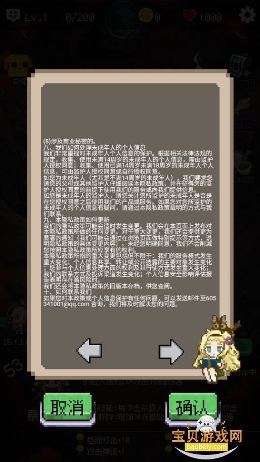 ظ°׿ͼ4