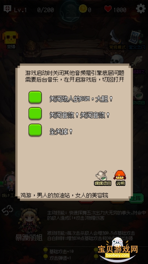 ظ°׿ͼ5