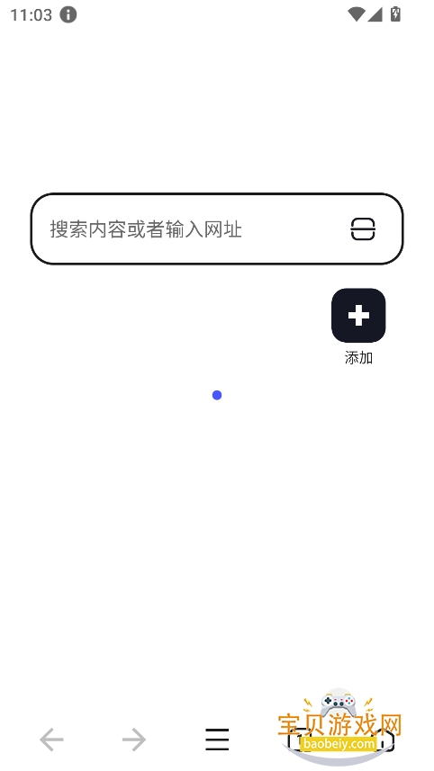 ޺ۼ2025°v1.0.9 ٷͼ2.