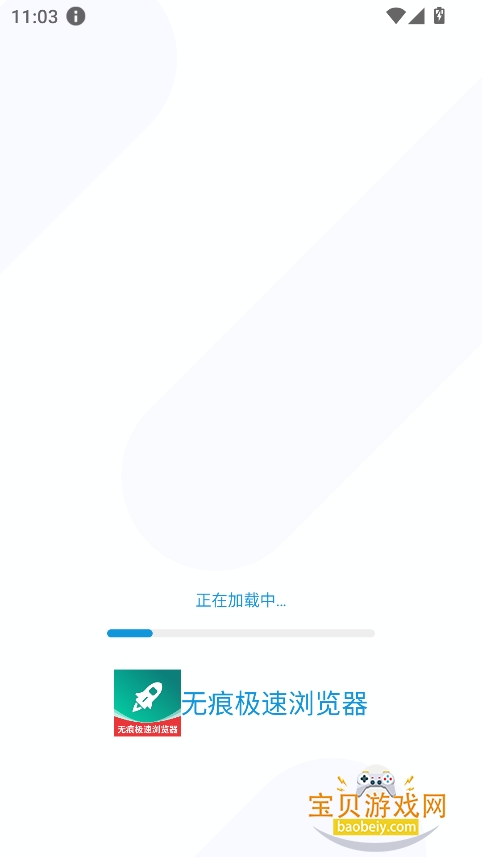 ޺ۼ2025°v1.0.9 ٷͼ0.