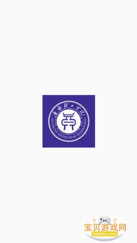 zappٷ(㰲ѧԺ)v9.8.0 ׿ͼ0.