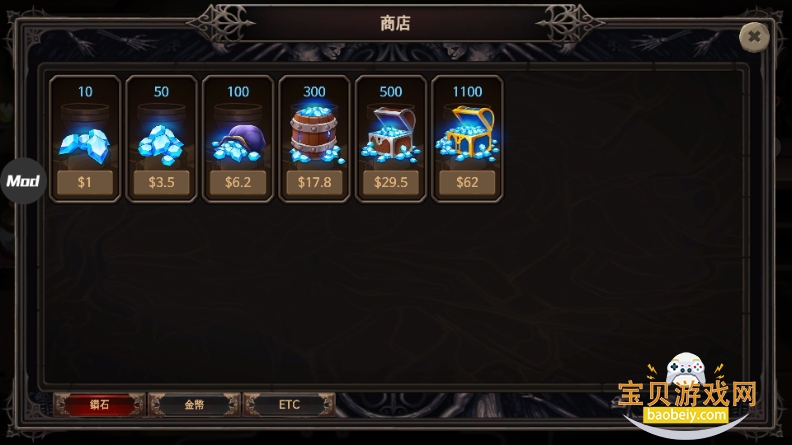 ³빫2(Roguelike Princess)602 ׿ͼ3.