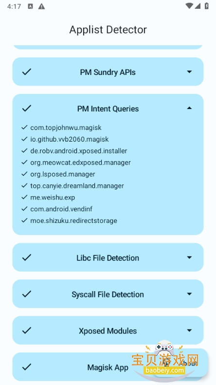 Applist Detectorapp2.4 °ͼ2.