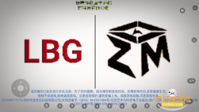 LBGħİʵͼ2