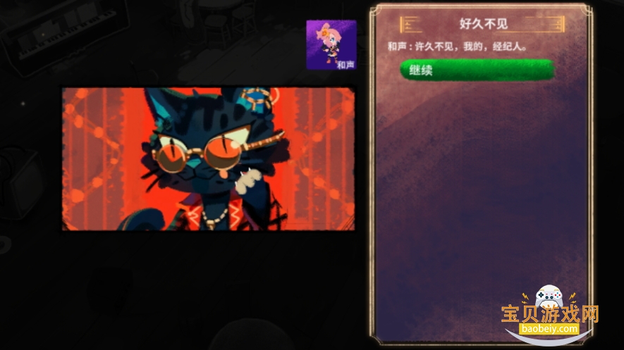 ֮ΰ׿2.03.30 °ͼ0.
